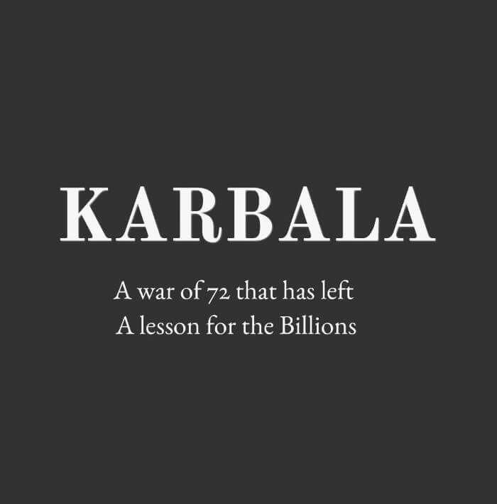 MrsShahkar's tweet photo. #karbala #muharram2022 #muharram1444 https://t.co/IhrvhA1KWP