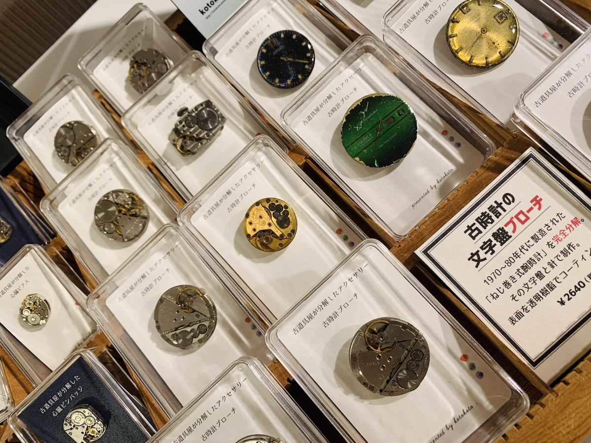 1996年 ダイヤモンド社 ビジネス開発プログラム フルセット 書架付 非売品 仙台ロフト on X: 