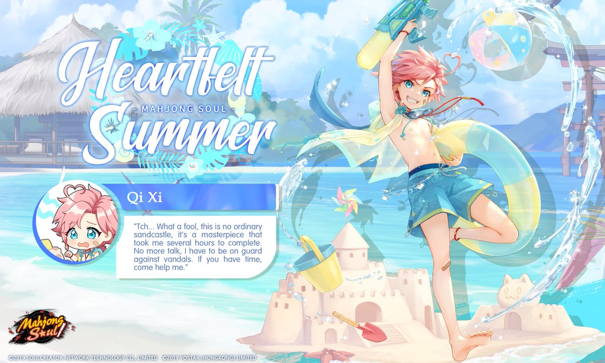 MahjongSoul_EN tweet picture
