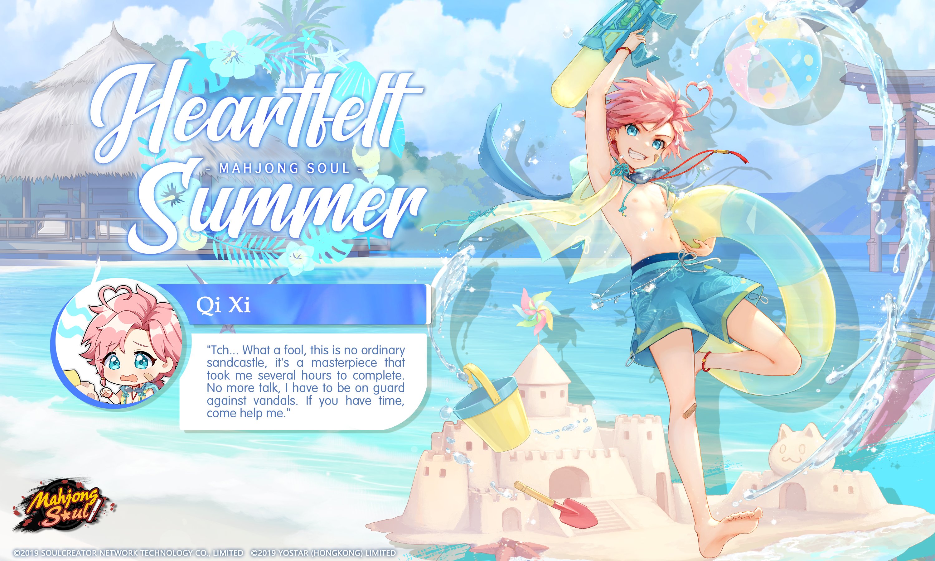 Mahjong Soul brings the Summer Festival event with new character