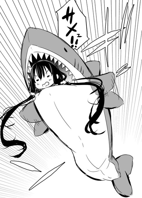 FANZAとDLsiteで最新単行本が一位いただいたみたいです、購入ありがとうございます😊
絵は特に意味はありません🦈 