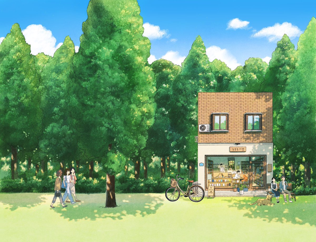 책표지 작업 의뢰 중에는 뒤표지까지 공간을 이어서 그려달라는 제안이 종종 있는데, 앞면에서는 미처 다 등장시키지 못했던 등장인물이나 공간의 느낌을 확장시킬 수 있어서 이런 제안을 받으면 그림을 그리는 사람입장에서도 재미있다.