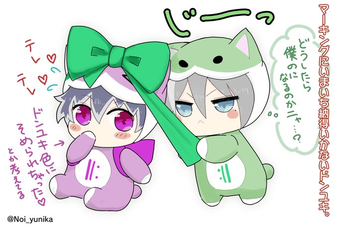 マーキングのtwitterイラスト検索結果 マーキングのtwitterイラスト検索結果