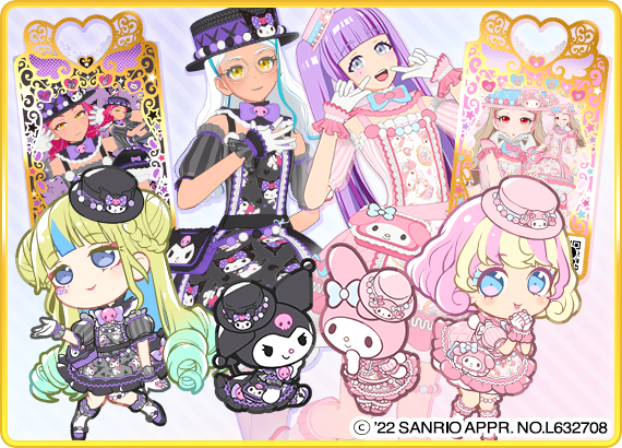 ゲーム「ひみつのアイプリ」「アイプリバース」公式 on X ゲーム「ひみつのアイプリ」「アイプリバース」公式 on X