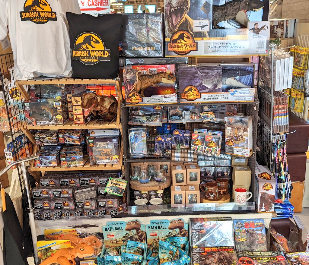 🦖ジュラシック・ワールドグッズが集まっております!!🦕 #ジュラシック
