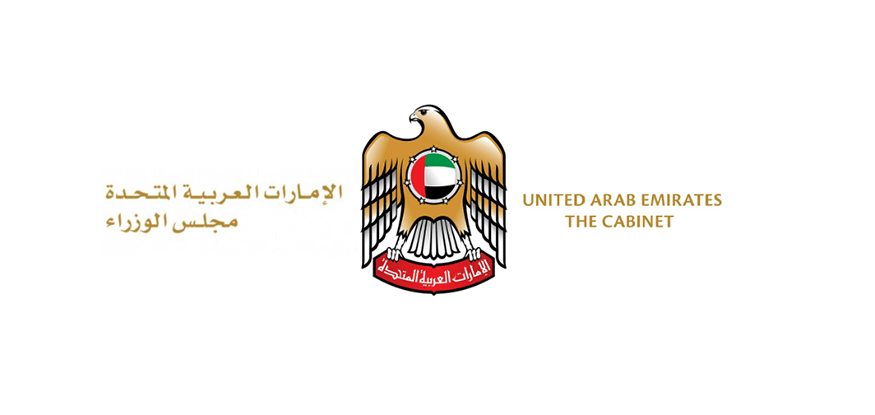 smartcwf's tweet photo. The #Higher_Committee_for_Government_Digital_Transformation will supervise and guide the development of the #digital_ecosystem for the #UAE_government.
#Ohood_Khalfan_Al_Roumi
@OmarSAlolama
https://t.co/fUlaVrtJQV https://t.co/aOMdi9vcRB