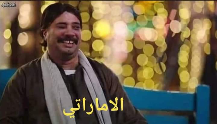 رسميا اشرف بن شرقي في الجزيرة 😂😂