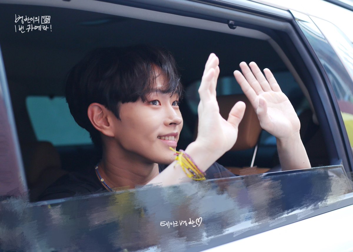 take_bchan's tweet photo. 220803 퇴근

안녀엉💛

#이병찬 https://t.co/MOq0jGdW6y