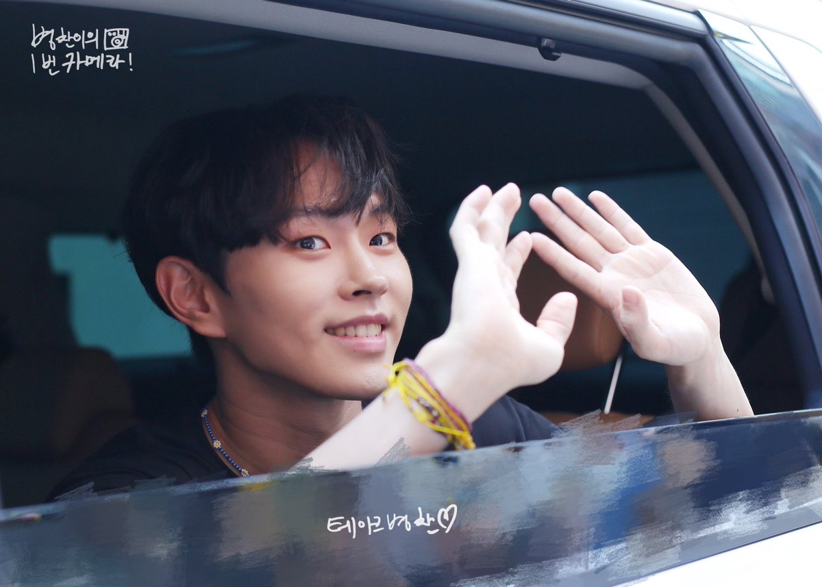 take_bchan's tweet photo. 220803 퇴근

안녀엉💛

#이병찬 https://t.co/MOq0jGdW6y
