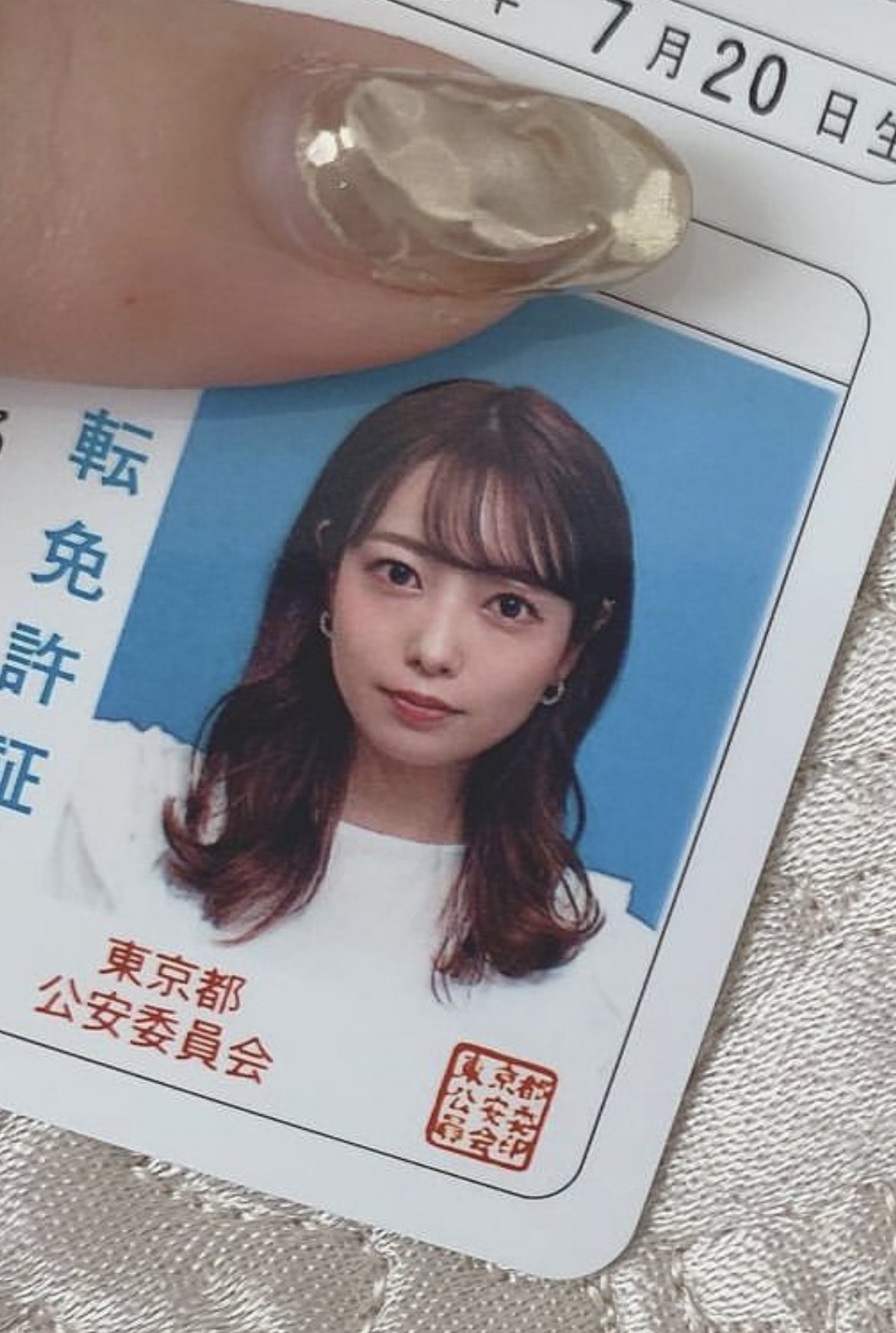 Rn1229 本髙くんの文春砲で話題になっている 元乃木坂46の斉藤優里さんの免許証の写真です 免許証の写真がこんなに 可愛い人居るの って当時話題になりました ゆったん可愛いよ でも二股はダメよ T Co Wp5mrt9nj5 Twitter