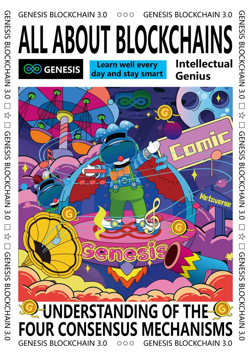 Genesis Public Blockchain tweet media