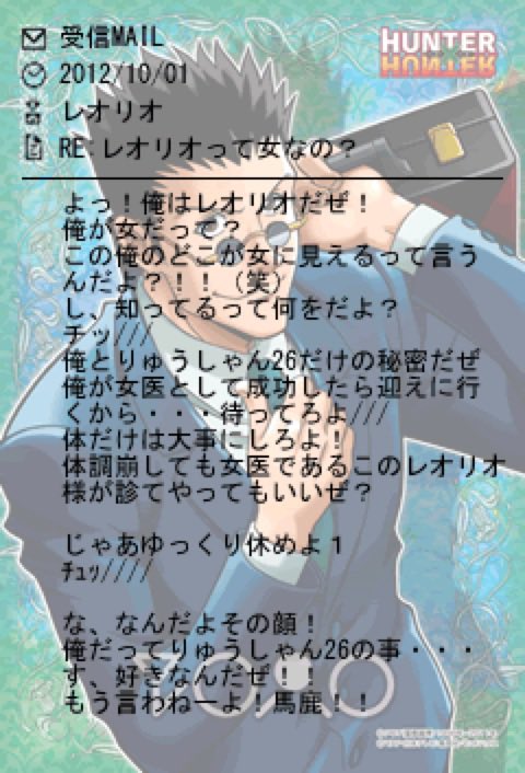 いあ2 Gensekihikaru Twitter