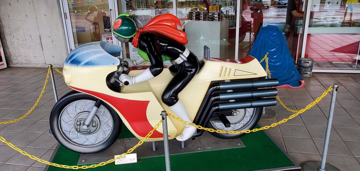agul_pokemon's tweet photo. 宮城県石巻市にある石ノ森萬画館に行ってきました。
シージェッター海斗かっこいい！ https://t.co/G2NHMMj2Z0