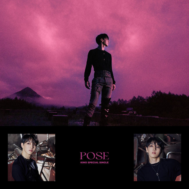 HanteoNews's tweet photo. '첫 솔로' #펜타곤 #키노, 세 번째 콘셉트 이미지 공개...강렬+시크 무드

#PENTAGON #KINO #POSE
@CUBE_PTG 

전문 보기🔗https://t.co/RmUAVgrkVX https://t.co/3mlCEp1Hhg