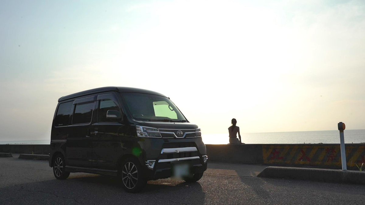 CarlifebaseEJTV's tweet photo. NEW車載冷蔵庫(自腹)導入!35Lの容量で2室使い分け可能(2室独立温度設定20℃~マイナス20℃)
本日アップ予定のYouTube動画でも使用しています(嫁が)
#車載冷蔵庫 #goture #ソロ車中泊 #車中泊女子 #夏車中泊 #車中泊 #軽バン車中泊 #車内キャンプ #carcamping #vanlife https://t.co/reCARVsX9w