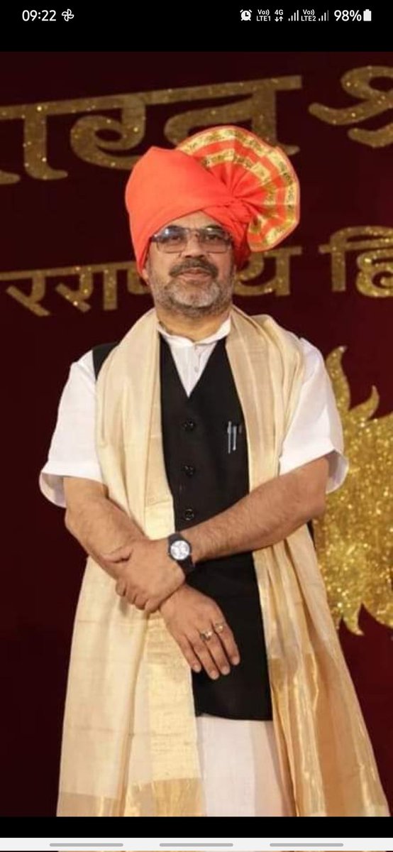 AshuPRG's tweet photo. कल @DrRajaneesh गुरु जी को उत्तर प्रदेश हिंदी संस्थान ने वर्ष 2021 के #आचार्य_हजारी_प्रसाद_द्विवेदी से सम्मानित किया।  यह प्रतिष्ठित पुरस्कार गुरु जी को उनकी पुस्तक #भारतीय_ज्ञानपरंपरा_एवं_विचारक के लिए प्रदान किया गया है।
@VCOMGAHV
@MediaHarshVT @ippatel @nidhitripathi92 @ https://t.co/BteNfAV3ZA