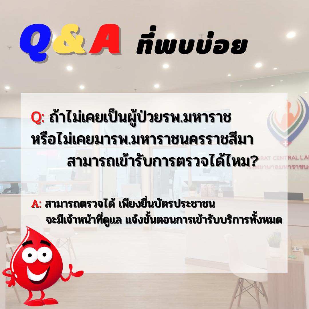 LabcentralM's tweet image. 