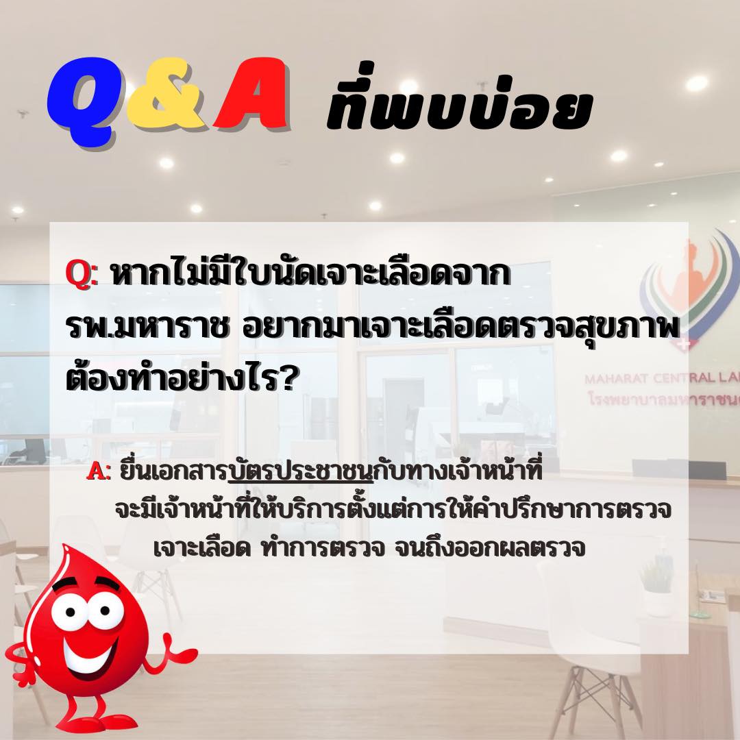 LabcentralM's tweet image. 