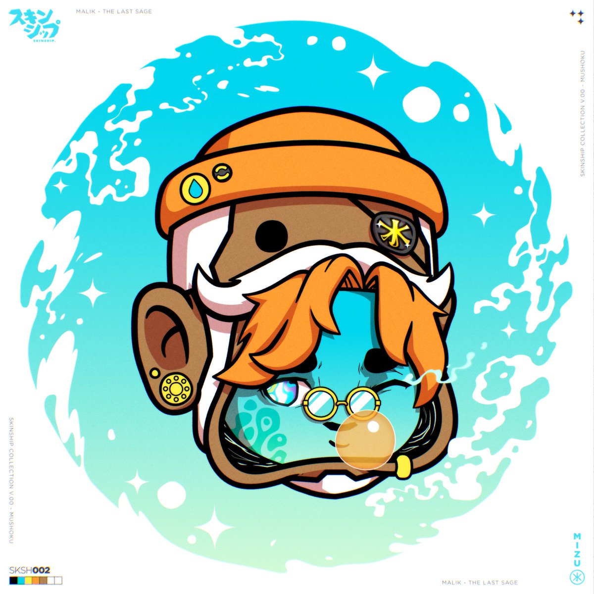 skinshipNFT's tweet photo. Question❓
What’s the difference between intelligence and wisdom and which one are you?

#nft #nfts #freemint #NFTCommunity #degen #pfpNFT https://t.co/Vz7t8u1Lq2