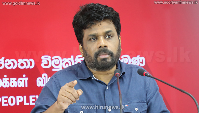 Hiru News tweet media