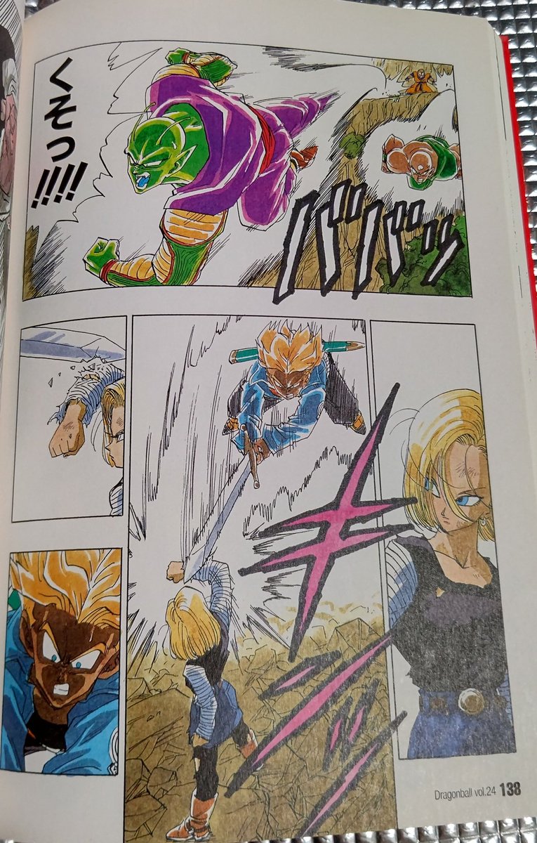 マサト on X: マサト on X:
