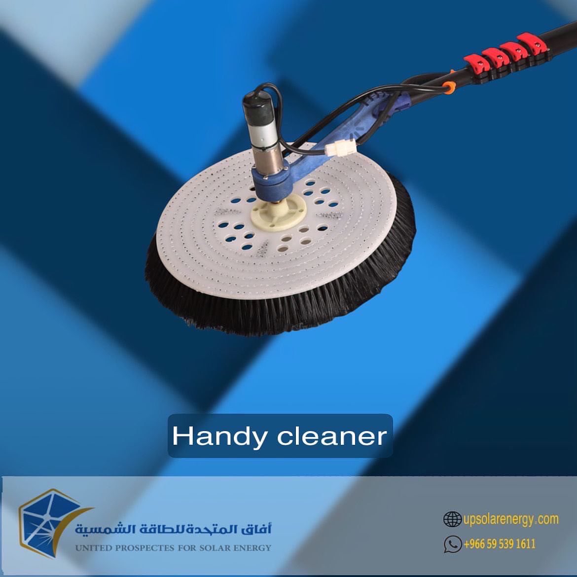 UProspectes's tweet photo. أدوات وآلات تنظيف الألواح الشمسية "PV Cleaning"
#neom 
#نيوم 
#thelinesproject 
#الواح_شمسية 
#theline 
#الطاقة_الشمسية https://t.co/IXZzKIGCLT