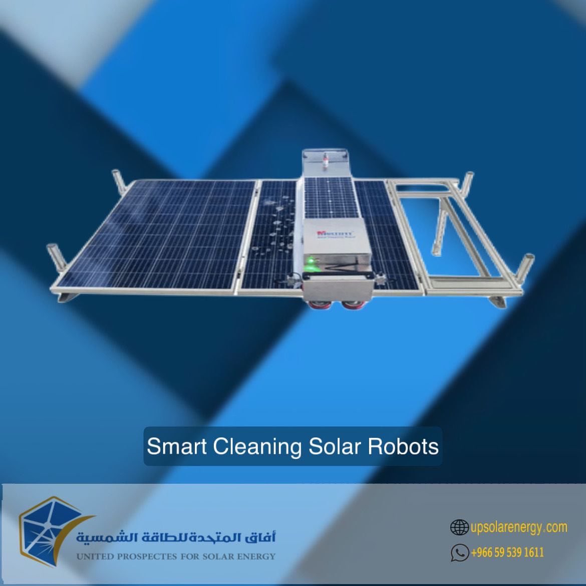 UProspectes's tweet photo. أدوات وآلات تنظيف الألواح الشمسية "PV Cleaning"
#neom 
#نيوم 
#thelinesproject 
#الواح_شمسية 
#theline 
#الطاقة_الشمسية https://t.co/IXZzKIGCLT
