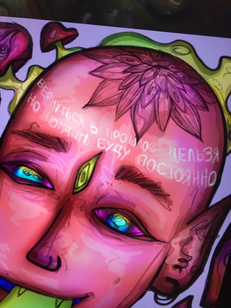 gm fam 🌸🐀
stress is a hard thing but we are not weakling 
how are u?