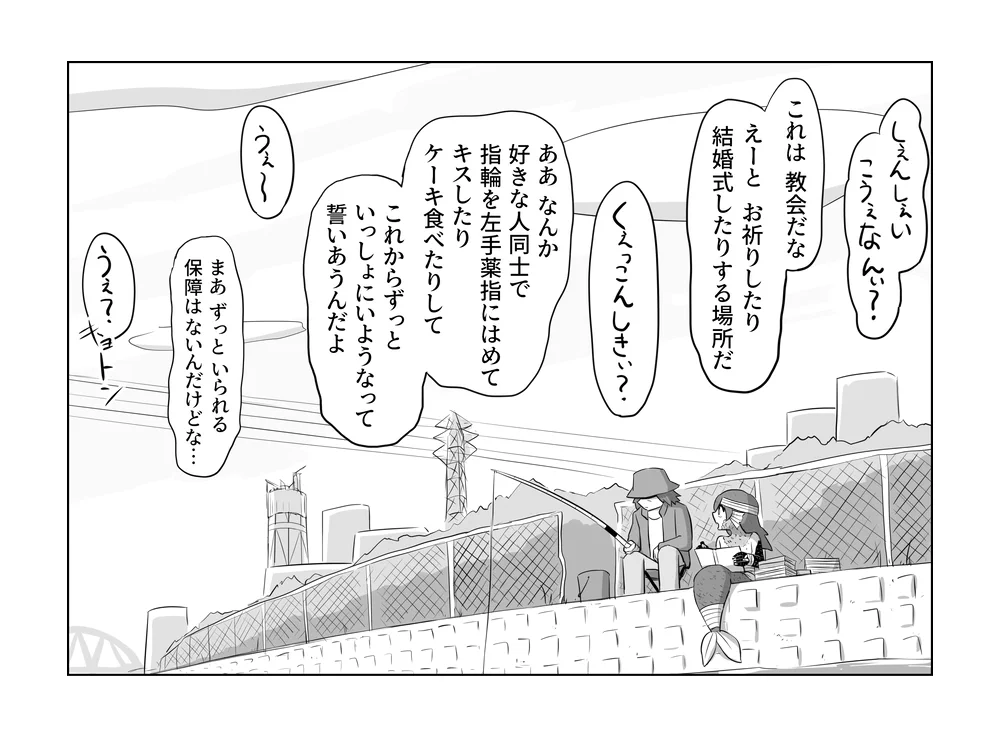 アボガド6 on X: 