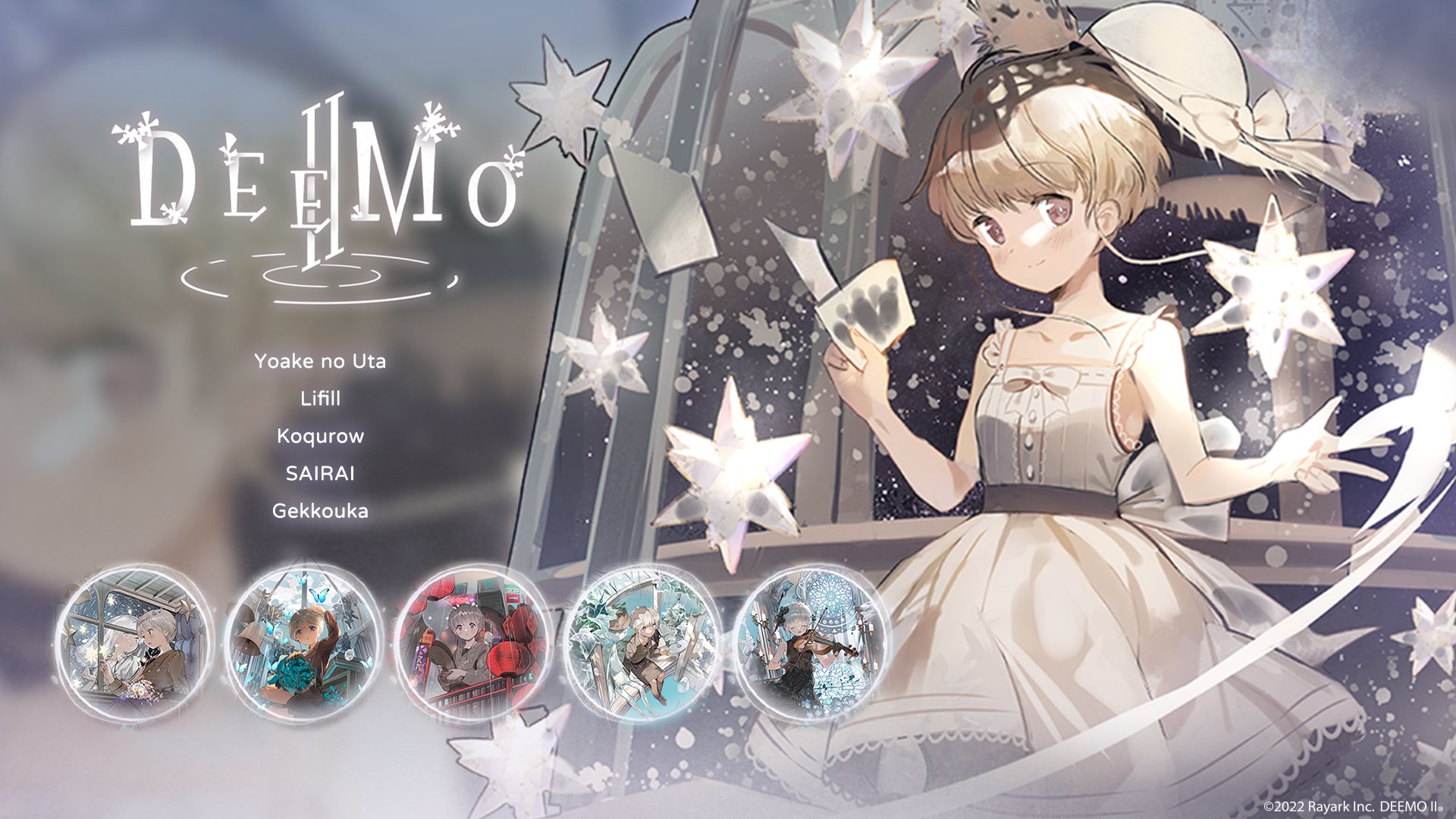 Deemo Deemo Ii 公式 Deemorayark Twitter