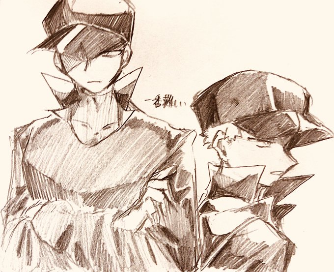 練習② 