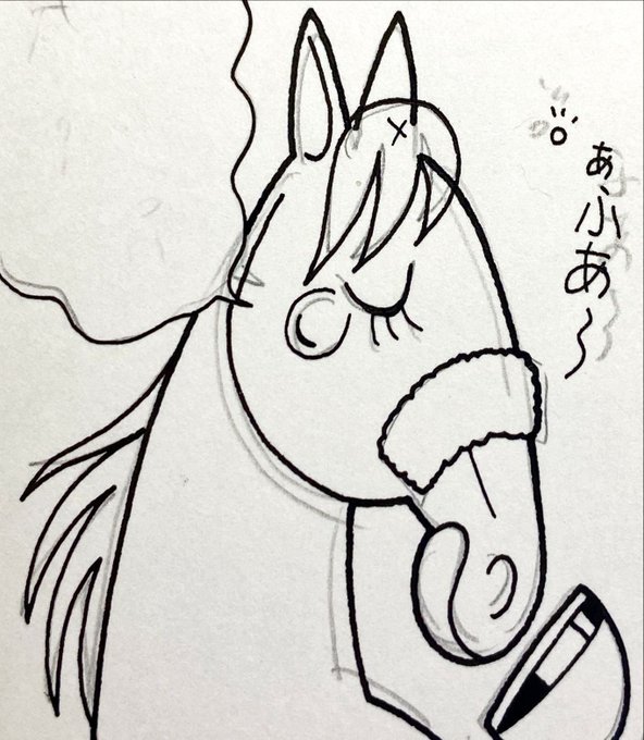 今週のチラ見せ。こういう絵を描いているとつられてアクビが出てしまうのです。

🚫「あの馬ですか?」「このレースですか?」といった内容推理的なリプライは引用リツイートも含め、ご遠慮願っております🚫 