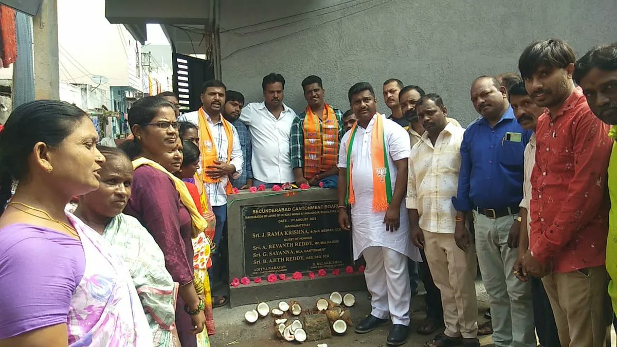 TeamRK_BJP's tweet photo. Insufficient Water supply is purely due to the negligence of the TRS govt.
#RKWithBJP #RKWithSCB #SCBWithBJP #HarGharTiranga https://t.co/S0Sz3xaNYh