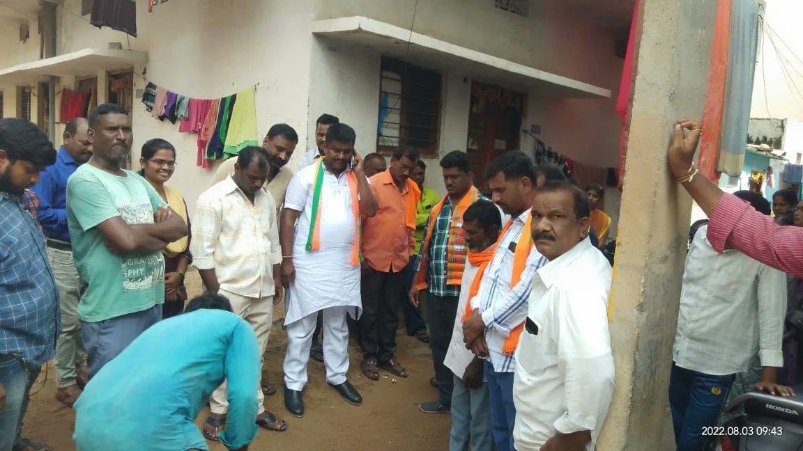 TeamRK_BJP's tweet photo. Insufficient Water supply is purely due to the negligence of the TRS govt.
#RKWithBJP #RKWithSCB #SCBWithBJP #HarGharTiranga https://t.co/S0Sz3xaNYh
