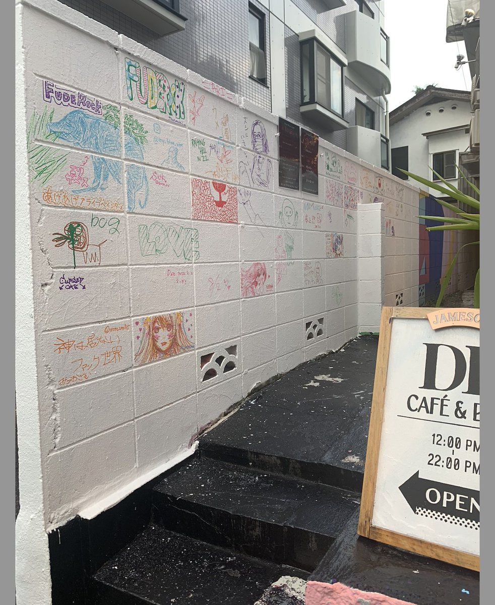 DFGHarajuku's tweet photo. ウォールペイントもできますよ！🎨
暑いですが、来たついでに描いてくださいね^_^
月一で塗り替えられます！ https://t.co/S4YZCrSPqI