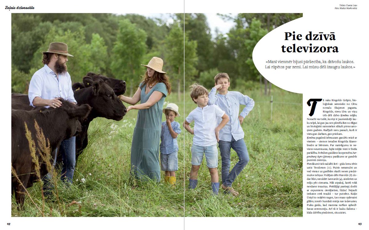 Abonē un lasi #BIOLOĢISKI 👏🎉
Žurnāla BIOLOĢISKI augusta numurs ir klāt!