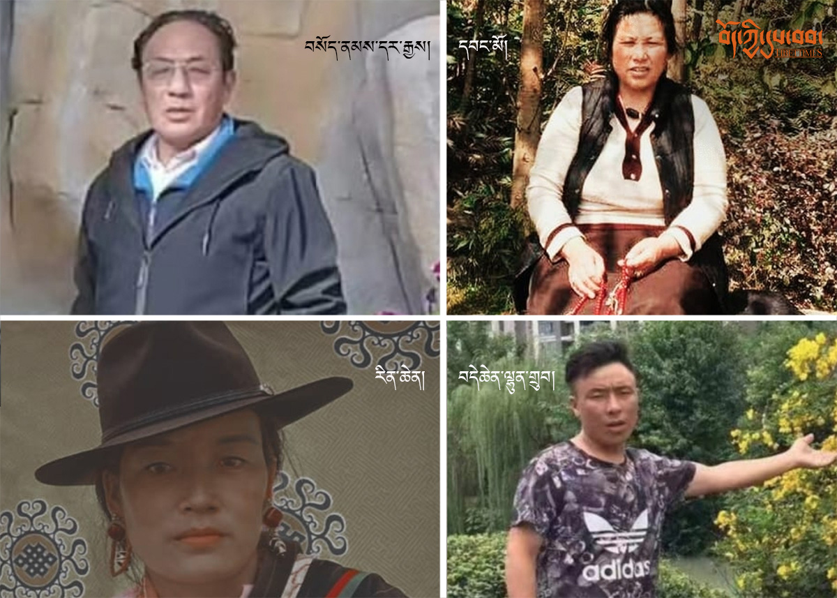 Gyal_1959's tweet photo. At least 6 Tibetans have been detained in prison by #CCP, during campaign called " 100-days strike movement . detainees identified so far are #sonam Dhargyal #Wangmo #Rinchen #Dechen Lhundup @rishi_suri @sangyalkunchok @choosechemi @yd_tweets https://t.co/usku7Jq4jz