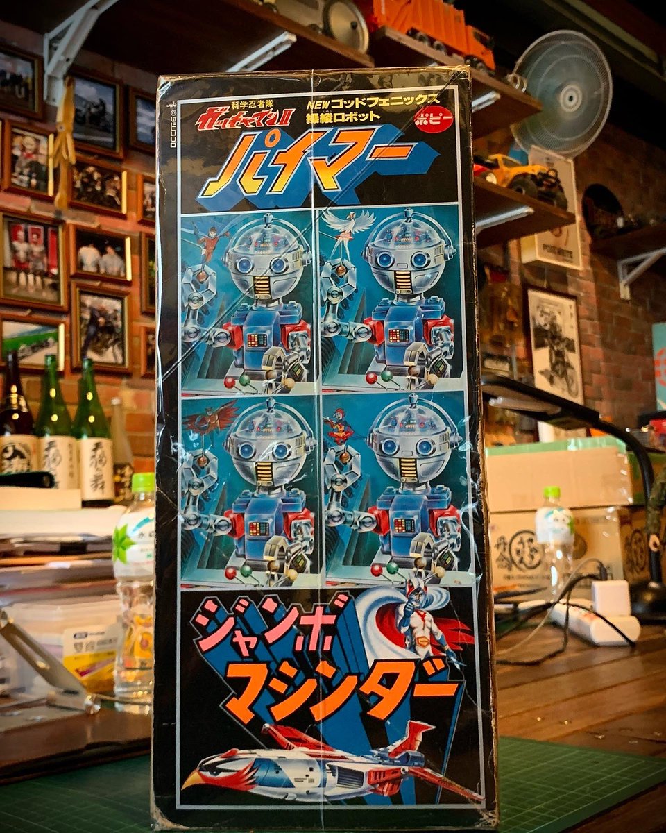 venson1969's tweet photo. ポピー　ジャンボマシンダー 科学忍者隊 ガッチャマンⅡ パイマー。#ポピー #科学忍者隊  #ガッチャマン 
#超合金 #vintage  #バンダイ #タカトク
 #タケミ #ジャンボマシンダー #タカラ
#ソフビ #jumbomachinder #chogokin #tomy #tomyca #BANDAI #toycollection #diecast https://t.co/n252QYZcIw