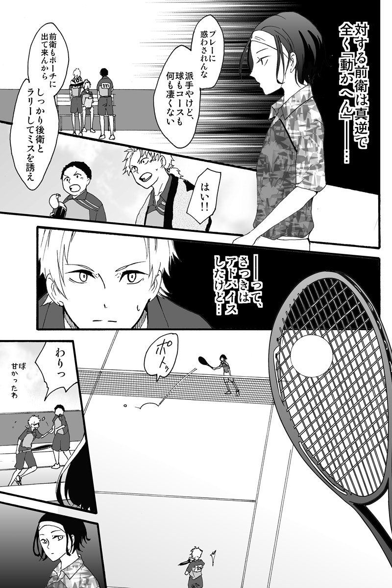 (2/5) 