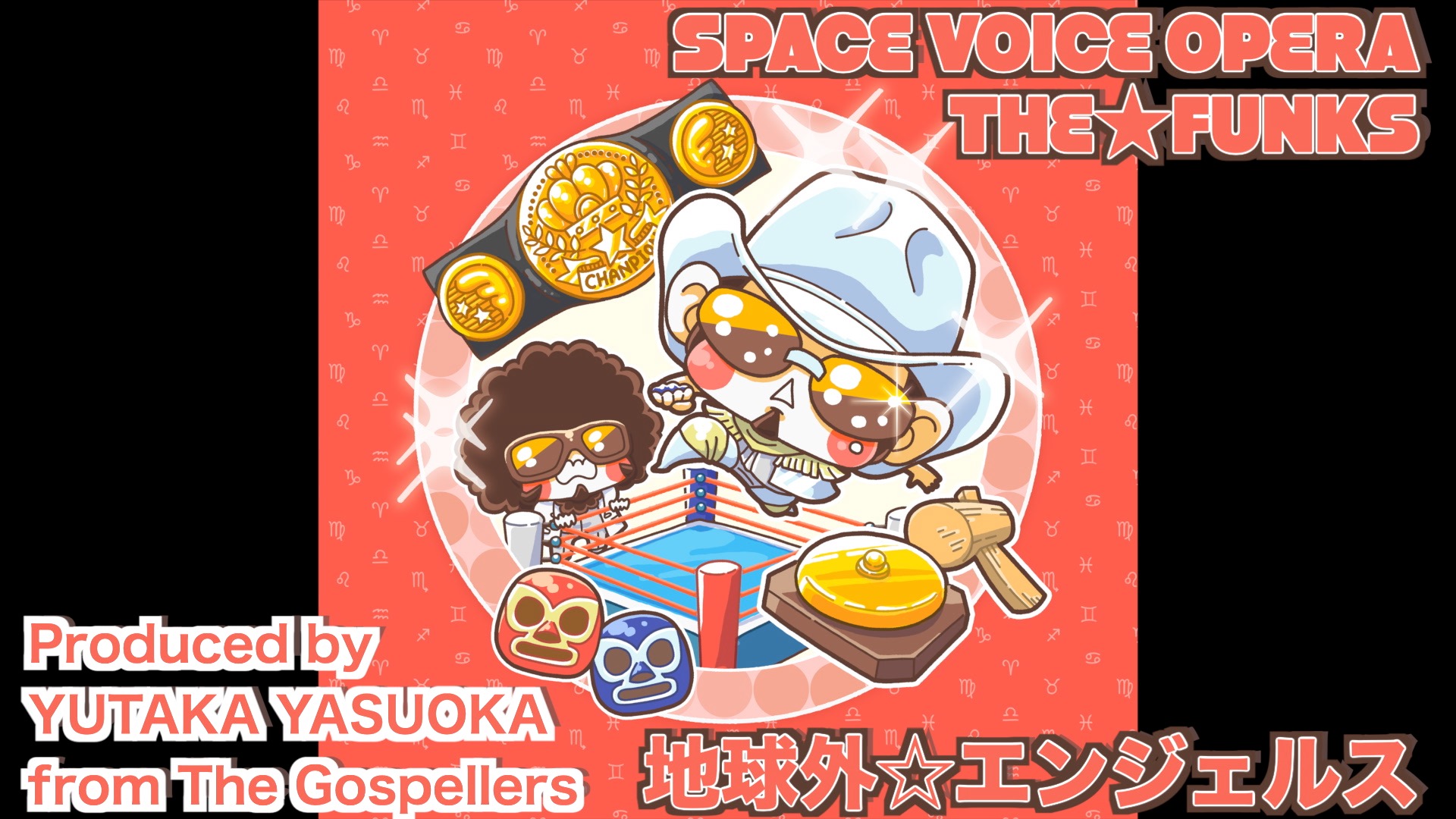 田中 聡元 (sougen_tanaka) / Twitter