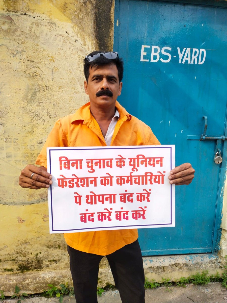 DilipkumarDha13's tweet photo. #Restoretrade_unionelection_in_railway  
@PMOIndia @AshwiniVaishnaw @Railminindia @LabourMinistry @IRC_RB @AIRTUINDIA
रेलवे कर्मचारी है इसका मतलब हमारी कोई भावना नही क्या हमारा मौलिक अधिकार नही है क्या हम लोकतंत्र का हिस्सा नही मौलिक अधिकारो का हनन बंद कर रेलवे मे जल्द चुनाव कराए https://t.co/cMCl4gfqJA