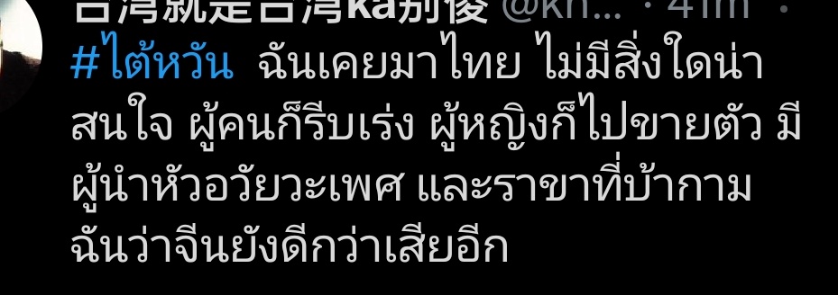โนร่า 노라🌷꜀(^. .^꜀ )꜆੭ ⋆˚✿˖° tweet media