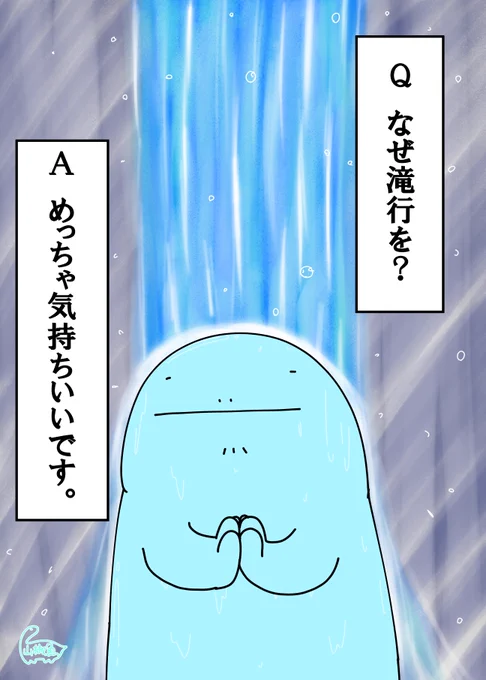 #毎日ヌオー 