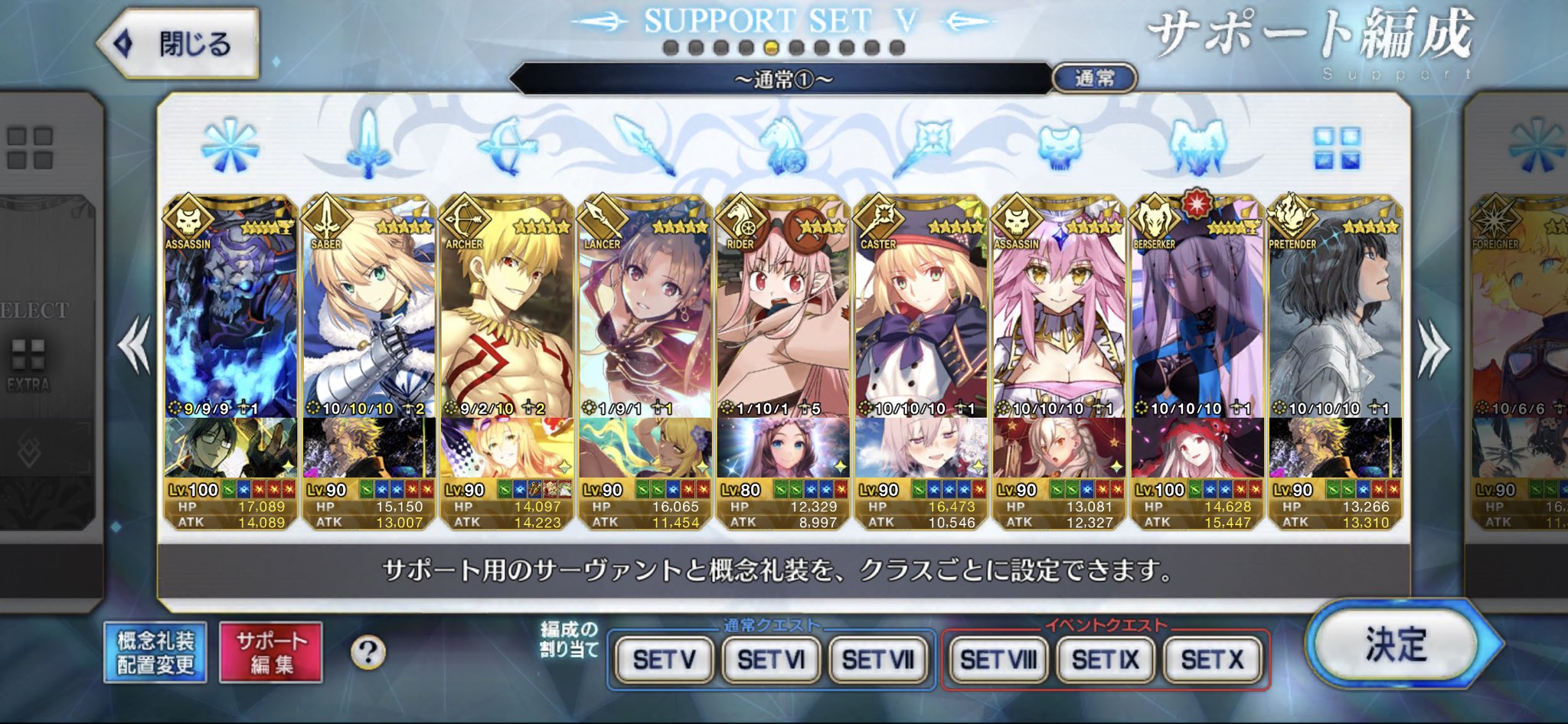 けーぜっと Kuribo Anime Twitter