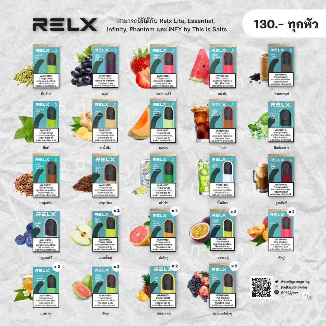 podbysongming's tweet photo. 3 หัว 125 มีหลากหลายมากกก สนใจทักมาเลยค่ะ #หัวพอต #หัวพอตrelx #หัวพอตราคาถูก #พอต #พอตrelx #พอตราคาถูก  #หัวrelx https://t.co/b4MJXAV1c9