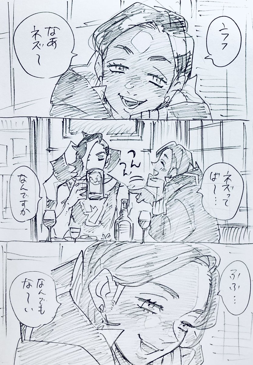 バナキ♀とネニキ+α(再掲) 