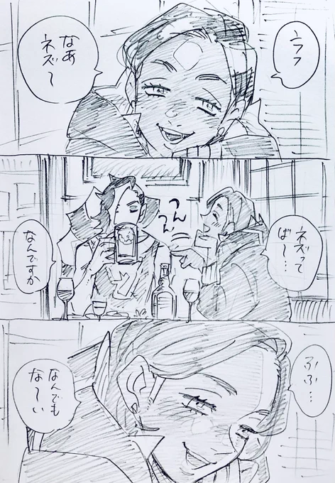 バナキ♀とネニキ+α(再掲) 