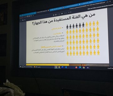 الصورة