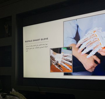 الصورة
