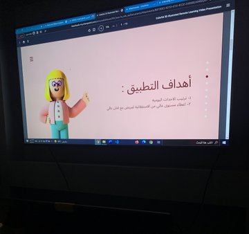 الصورة